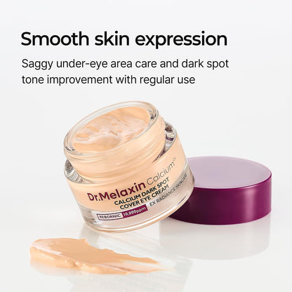 Calcium Dark Spot Cream